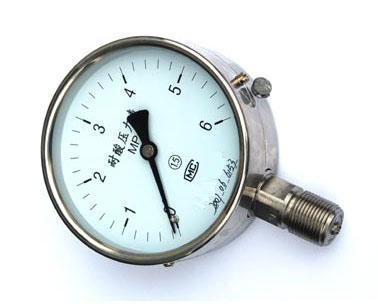 YTS-100150ቺ